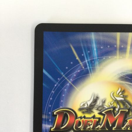   トレカ デュエルマスターズ ∞龍 ゲンムエンペラー DMP4/Y23