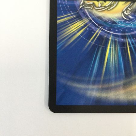   トレカ デュエルマスターズ ∞龍 ゲンムエンペラー DMP4/Y23