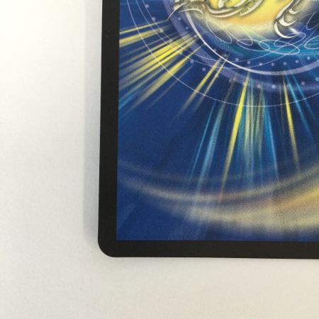   トレカ デュエルマスターズ 竜皇神 ボルシャック・バクテラス ORP110/Y24