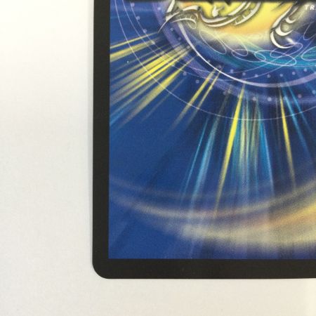   トレカ デュエルマスターズ 箔押し)零獄接続王 ロマノグリラ0世 DMRP193B/20