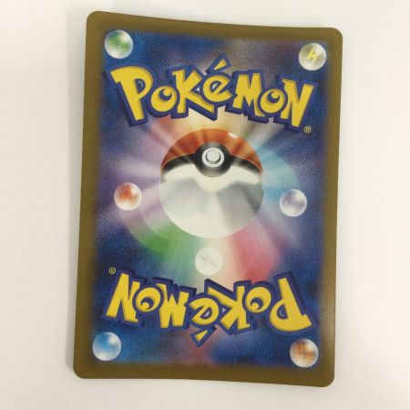   トレカ ポケモンカード ロケット団のサカキ 121/098/SV10/B SR