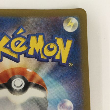   トレカ ポケモンカード ロケット団のサカキ 121/098/SV10/B SR