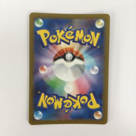   トレカ ポケモンカード ミラー仕様)エリカの招待(マスターボール柄) 161/165/SV2a/BM2