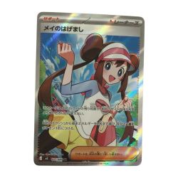 ζζ  トレカ ポケモンカード メイのはげまし 107/080/M3/B SR Bランク