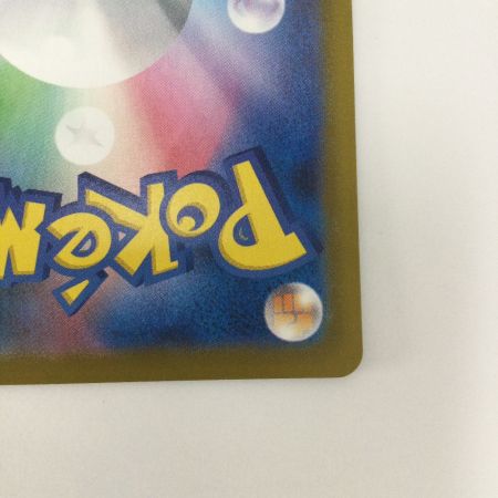   トレカ ポケモンカード メガピクシーex 112/080/M3 SAR