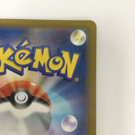   トレカ ポケモンカード メガピクシーex 112/080/M3 SAR