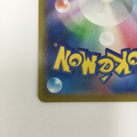   トレカ ポケモンカード メガピクシーex 112/080/M3 SAR