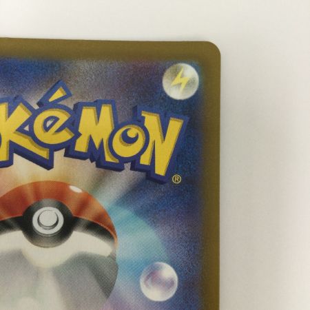   トレカ ポケモンカード メガスターミーex 111/080/M3/B SAR