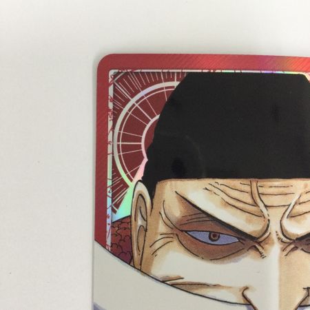   トレカ ワンピース パラレル)エドワード・ニューゲート OP02/001P1