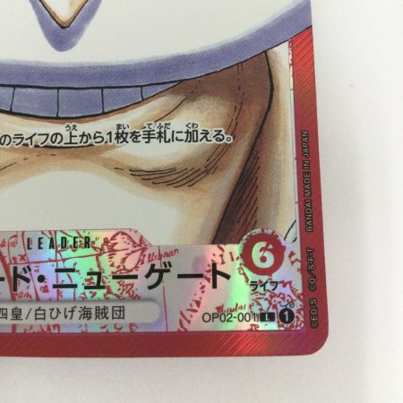   トレカ ワンピース パラレル)エドワード・ニューゲート OP02/001P1