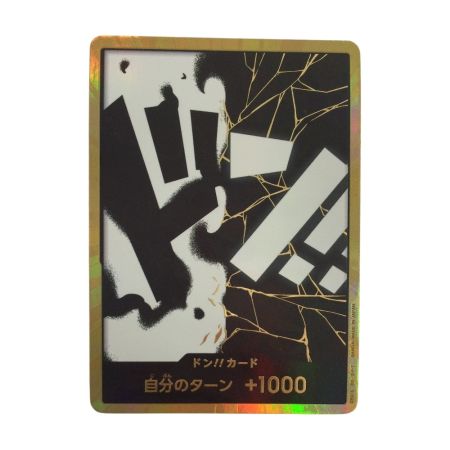   トレカ ワンピース 金枠)ドン！！カード(マーシャル・D・ティーチ) DON-CARD-106