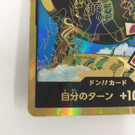   トレカ ワンピース 金枠)ドン！！カード(カルガラ) DON-CARD-85