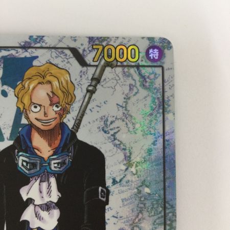   トレカ ワンピース パラレル)サボ OP13-120