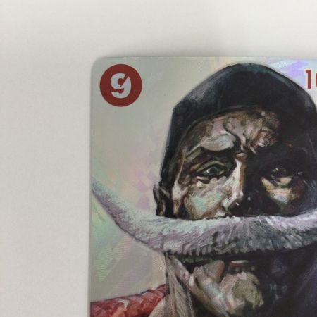   トレカ ワンピース エドワード・ニューゲート OP02/004P2