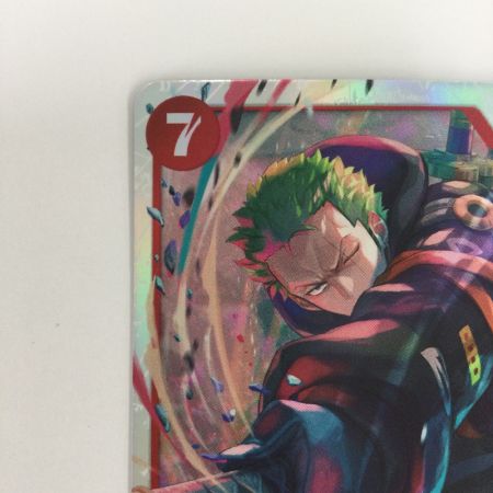   トレカ ワンピース ロロノア・ゾロ EB04-007