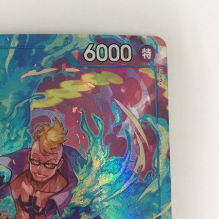   トレカ ワンピース パラレル)マルコ PRB02-008