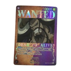 ζζ  トレカ ワンピース カイドウ ST04/003P1 Bランク