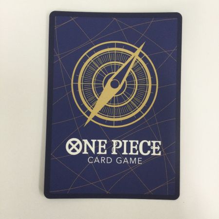   トレカ ワンピース カイドウ ST04/003P1