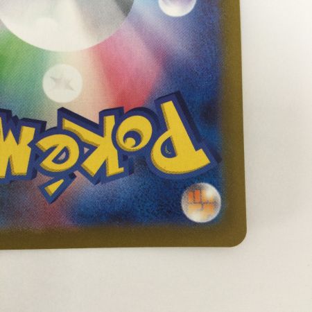   トレカ ポケモンカード ギラティナVSTAR 125/100/S11/B UR