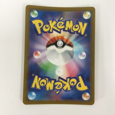   トレカ ポケモンカード ギラティナVSTAR 125/100/S11/B UR