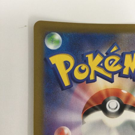   トレカ ポケモンカード ギラティナVSTAR 125/100/S11/B UR