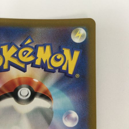   トレカ ポケモンカード ギラティナVSTAR 125/100/S11/B UR