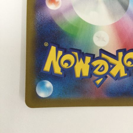   トレカ ポケモンカード ギラティナVSTAR 125/100/S11/B UR