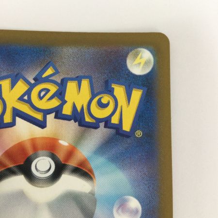   トレカ ポケモンカード キチキギスex 244/193/MM2a/B SAR