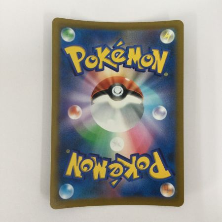   トレカ ポケモンカード アルセウスV 112/100/S9/B SR