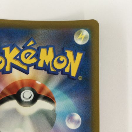   トレカ ポケモンカード アルセウスV 112/100/S9/B SR