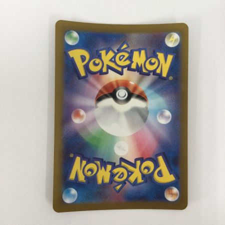   トレカ ポケモンカード イーブイ 078/066/SV5a/B AR