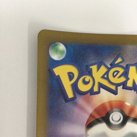   トレカ ポケモンカード イーブイ 078/066/SV5a/B AR