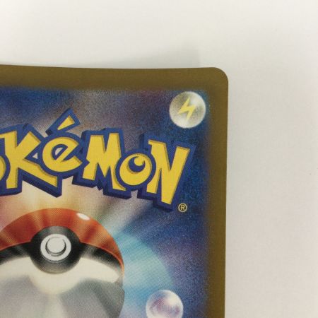   トレカ ポケモンカード イーブイ 078/066/SV5a/B AR