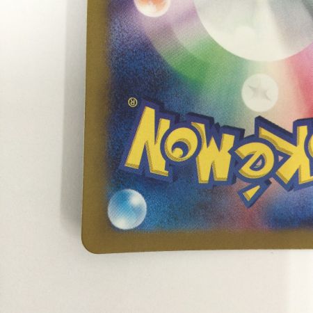   トレカ ポケモンカード イーブイ 078/066/SV5a/B AR