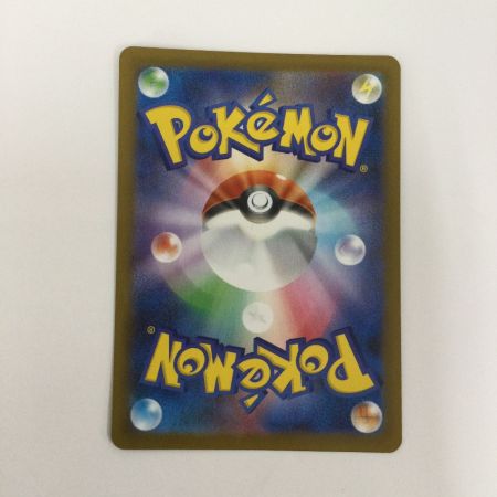   トレカ ポケモンカード トウコ 166/086/SV11W/B SR