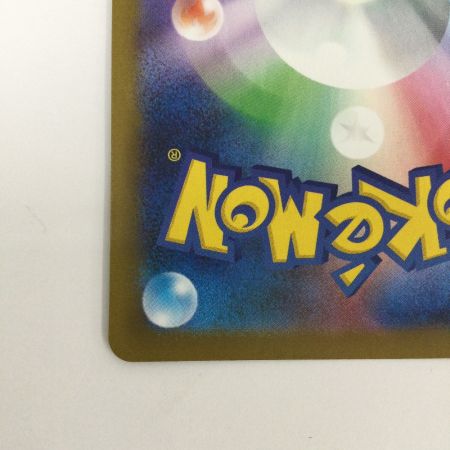   トレカ ポケモンカード トウコ 166/086/SV11W/B SR