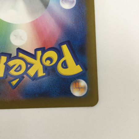   トレカ ポケモンカード トウコ 166/086/SV11W/B SR