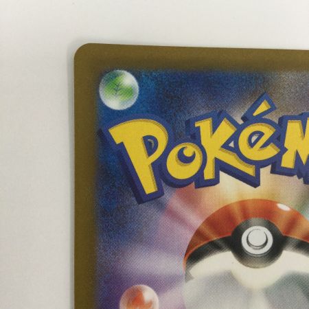   トレカ ポケモンカード トウコ 166/086/SV11W/B SR