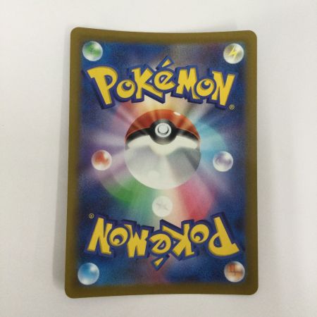   トレカ ポケモンカード カイ 236/172/S12a/B SAR