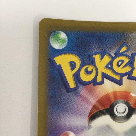   トレカ ポケモンカード カイ 236/172/S12a/B SAR