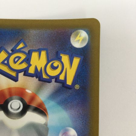   トレカ ポケモンカード カイ 236/172/S12a/B SAR