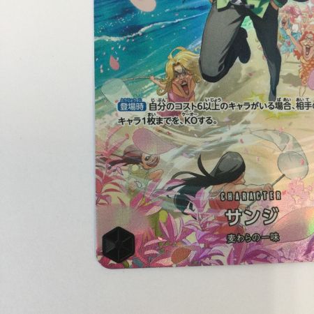   トレカ ワンピース サンジ ST14/003P1