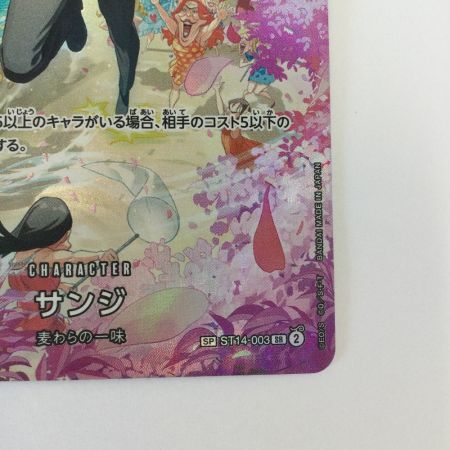   トレカ ワンピース サンジ ST14/003P1