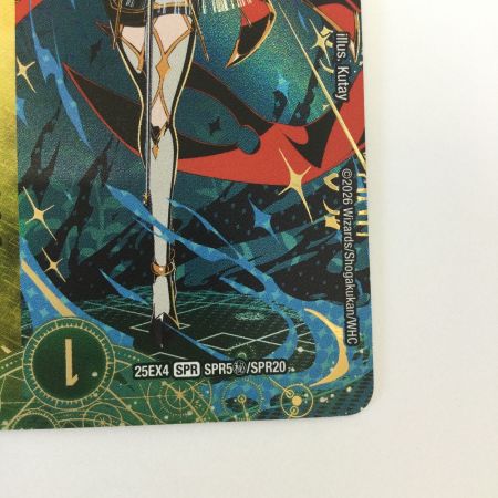   トレカ デュエルマスターズ 聖域の太母、フィオナ 25EX4SPRSPR5H/SPR20