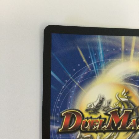   トレカ デュエルマスターズ 聖域の太母、フィオナ 25EX4SPRSPR5H/SPR20