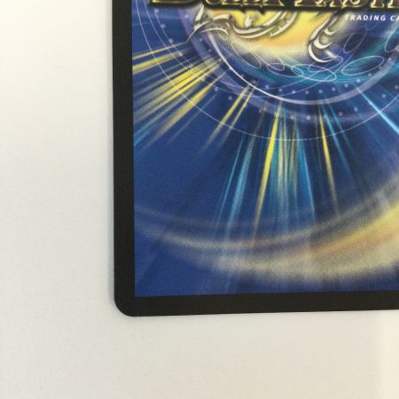   トレカ デュエルマスターズ 聖域の太母、フィオナ 25EX4SPRSPR5H/SPR20