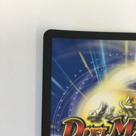   トレカ デュエルマスターズ 月下卍壊 ガ・リュミーズ 卍 25EX3SRCSP1/CSP5