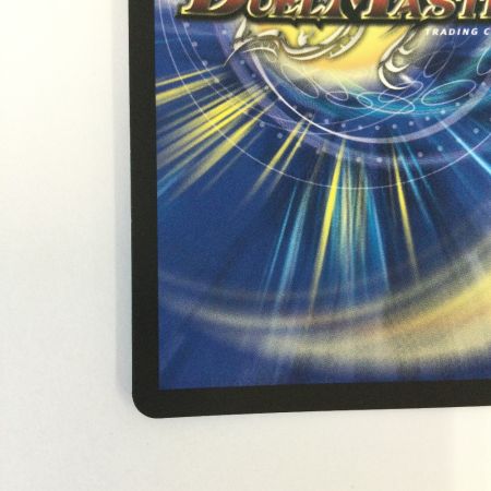   トレカ デュエルマスターズ 月下卍壊 ガ・リュミーズ 卍 25EX3SRCSP1/CSP5