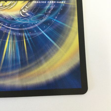   トレカ デュエルマスターズ アーテル・ゴルギーニ DM23RP3S3/S8