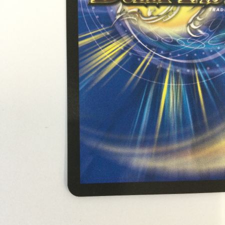   トレカ デュエルマスターズ アーテル・ゴルギーニ DM23RP3S3/S8